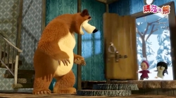 کارتون ماشا و میشا ❤ قسمت ۵۵۱ ❤